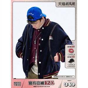 网络图慎用!图片只做展示7天到货 美式运动夹棉棒球棉衣78156P148图片