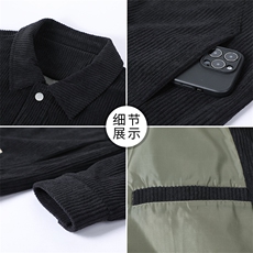 新款复古翻领工装夹克男士外套灯芯绒外套百搭潮流夹克JK07-P60，男装夹克，星座1403A