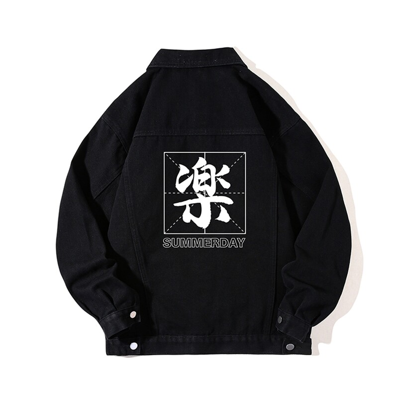 牛仔夹克男大码牛仔外套男茄克NJ77197-P60加绒款-P75,男装夹克,电商A040A