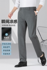 BGW-Y6577夏季男士薄款商务弹力纯色莱赛尔西裤免烫透气修身长裤，男装西裤，电商B360