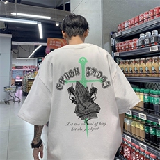 已注册抖音直播短袖T恤重磅280克TB4306批28纯棉220克T4306P23，男装T恤，电商C408(原B339-1)