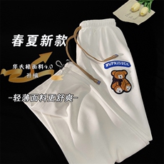 春夏季新款华夫格直筒长裤可爱熊卫裤男休闲束脚阔腿裤K1062-P40，男装休闲裤，星座207