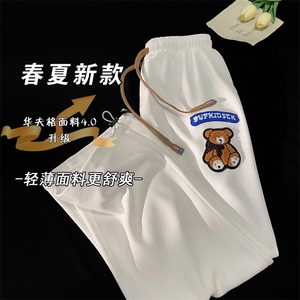 春夏季新款华夫格直筒长裤可爱熊卫裤男休闲束脚阔腿裤 K1062-P40图片