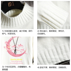 M18209-P45加绒款-P65半高领毛衣男士大码针织衫男毛线衣男网格，男装针织衫/毛衣，电商A040A