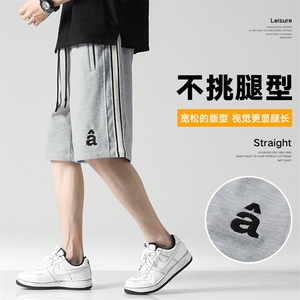 新款五分短裤男潮牌无影墙休闲百搭纯色运动短裤CK2407-P27控48图片