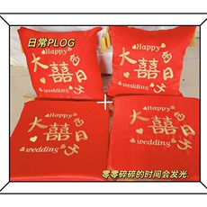 鑫慕玩具 绸缎系列
