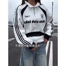 有货。卫衣男女春秋季2026新款潮牌上衣服WB660-P40，男装卫衣，星座412-3