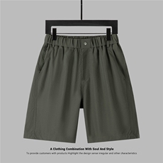 夏季锥形纯色男短裤松紧腰抗皱速干五分裤A329-K8510-P40，男装牛仔裤，电商A329