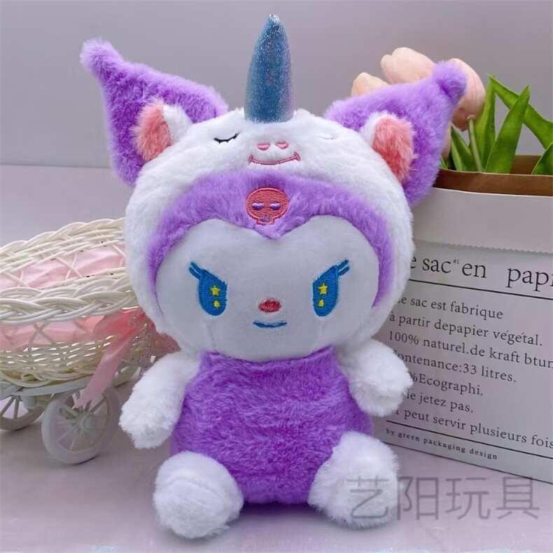 独角兽库洛洛，米亚毛绒玩具厂