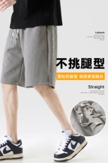 夏季短裤男宽松潮流日系无影墙百搭五分裤运动短裤DK0411-P45控68，男装休闲裤，星座717