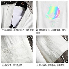 HF59138-P40风汉服男开衫外套七分袖道袍网格挂拍，男装民族服装，电商A040A