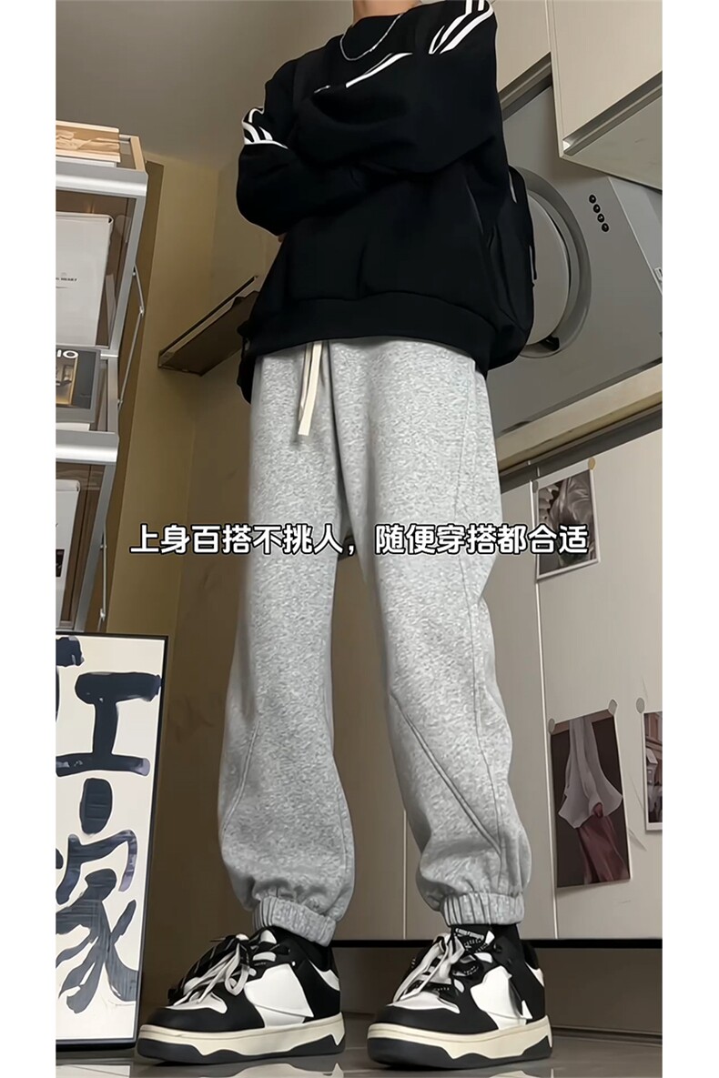 2026春款华棉运动裤束脚卫裤M-4XLK823-1特P43控68,男装休闲裤,电商A309