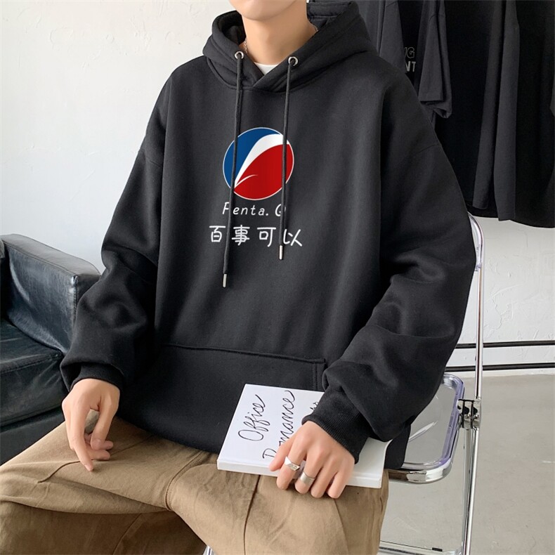 L2463P48秋装21中性纯色连帽卫衣套头宽松外套情侣装打底帽衫图片