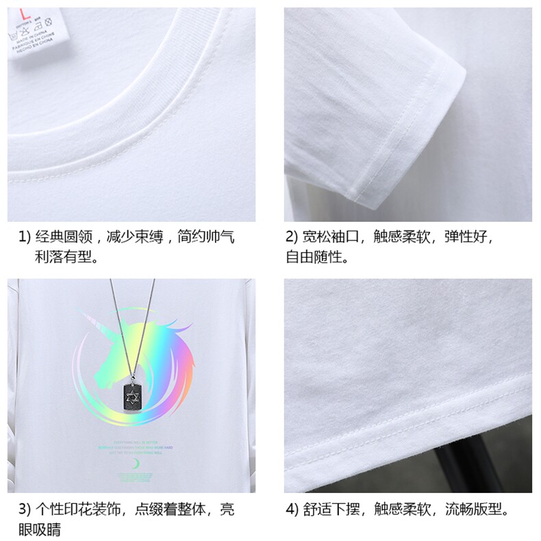 TX3138-P28纯长袖t恤男大码圆领打底衫体恤展架,男装T恤,电商A040A