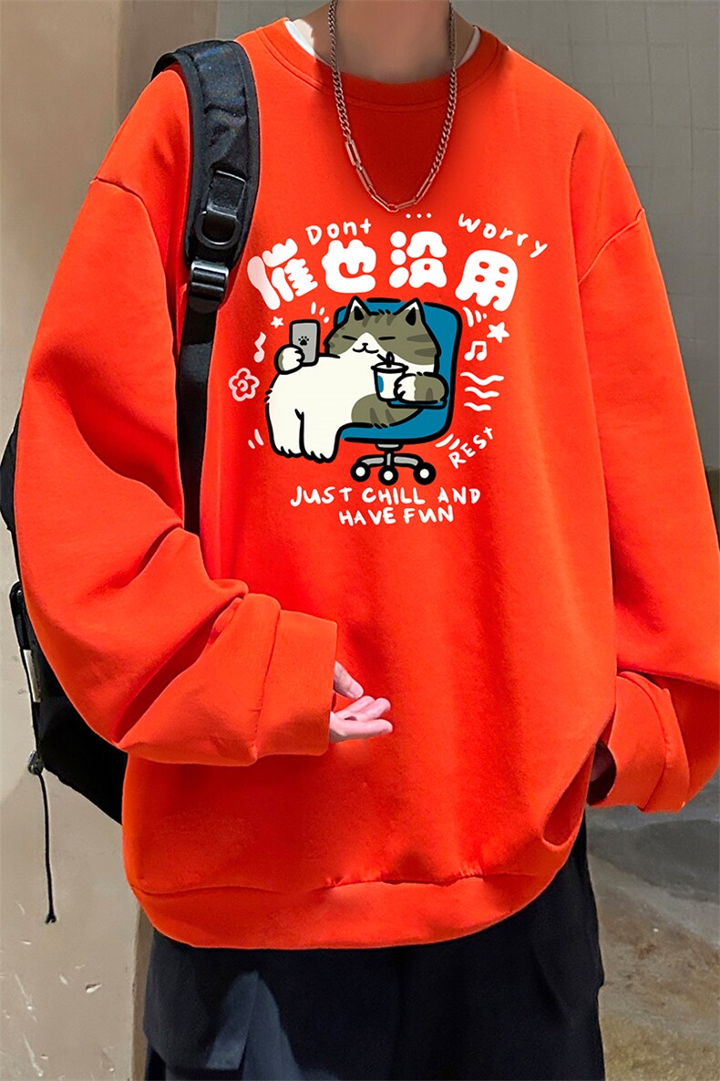 控38简约帅气百搭长袖t恤男大码卫衣T4403-P25加绒款-P35,男装卫衣,电商A040