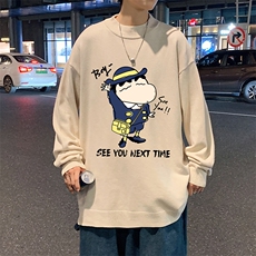 卡其色