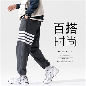 2021秋季新大码男日系无影墙条纹四条杠休闲裤垂感卫裤K2073-P45图片