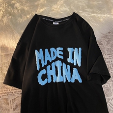 黑蓝