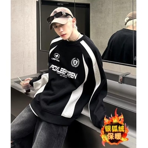 男款重磅加绒秋冬季卫衣男士新款圆领宽松上衣WY199-P45图片