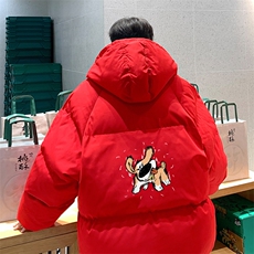 红色