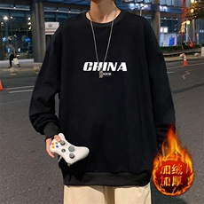 活性黑加绒款