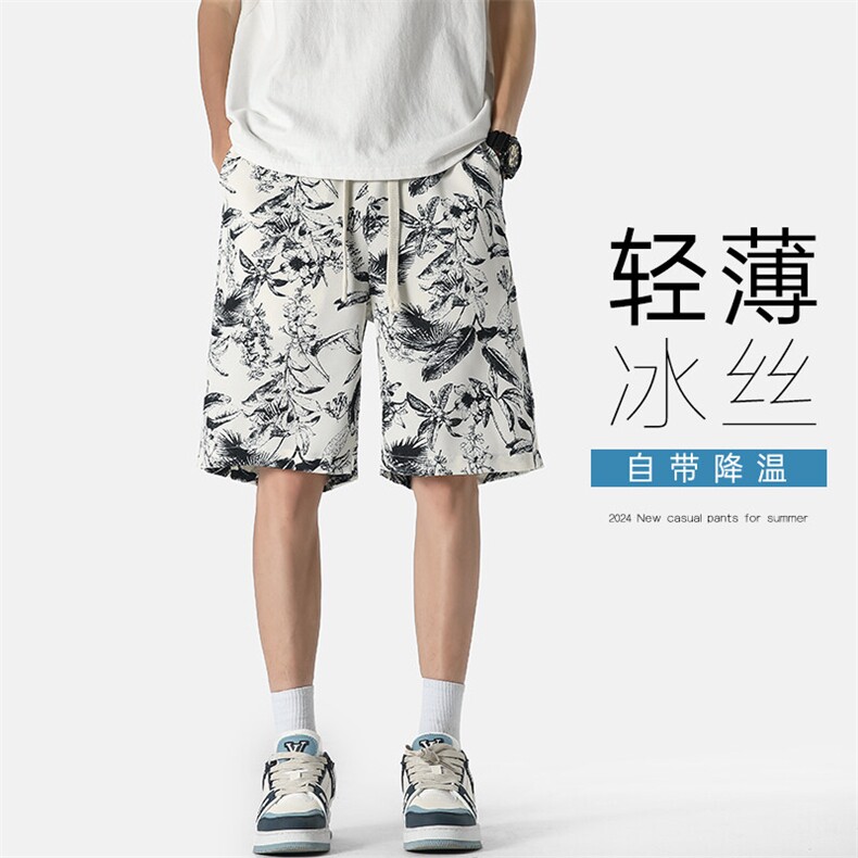 特批P25无差价夏季夏威夷水墨印花冰丝垂感bf风五分短裤男DK1847,男装休闲裤,电商A001
