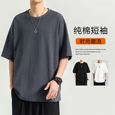 坠感纯棉T恤夏季薄款舒适短袖时尚有型简约T09-特批-3059，男装T恤，星座718
