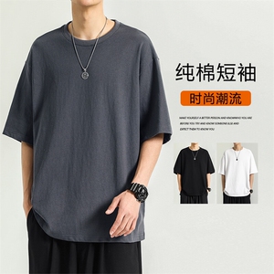 坠感纯棉T恤夏季薄款舒适短袖时尚有型简约 T09-特批-3059图片