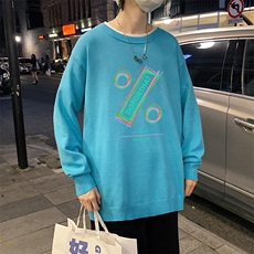 湖蓝色