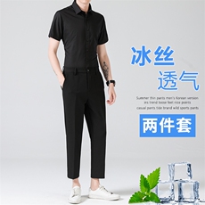 黑色