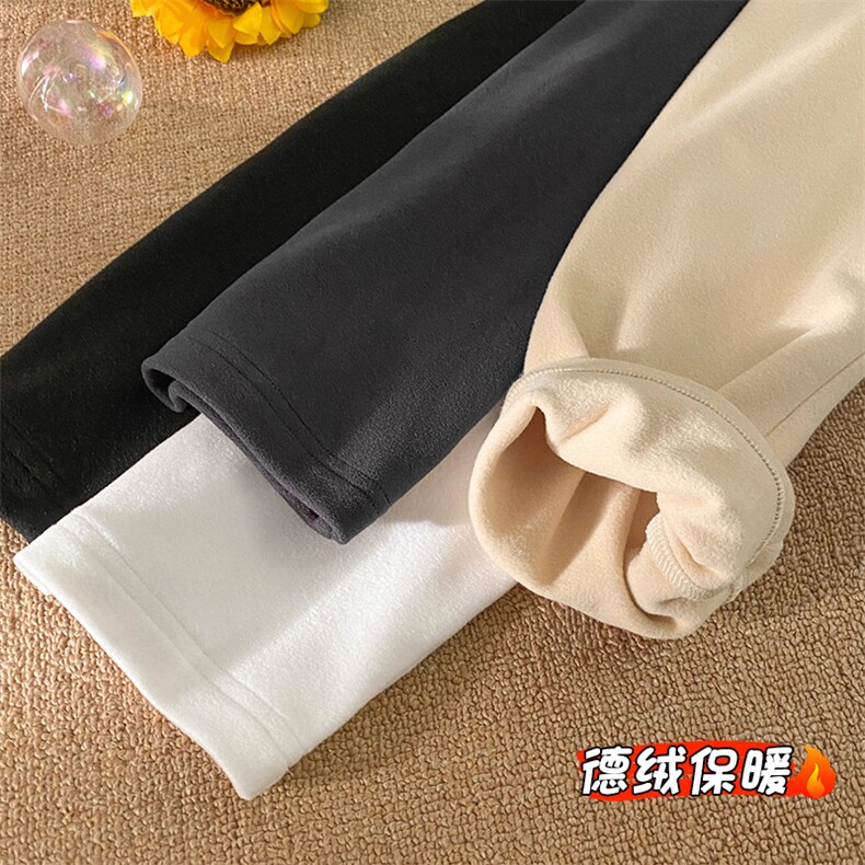 德绒打底衫圆领保暖内搭情侣长袖T恤卫衣男TC1202-P16【特价】，男装T恤，电商A007