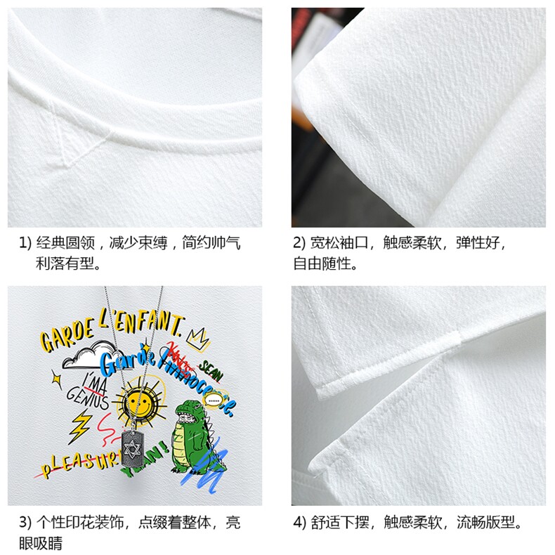 Q11219-P30春夏季七分袖t恤男大码五分袖男短袖中袖展架,男装T恤,电商A040A