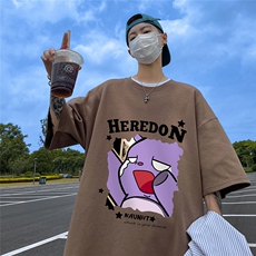 咖色