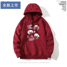 1506/QW11530/P29.5卫衣男连帽春秋季ins港风宽松潮牌百搭外套，女装短外套，星座1506