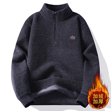 深灰色