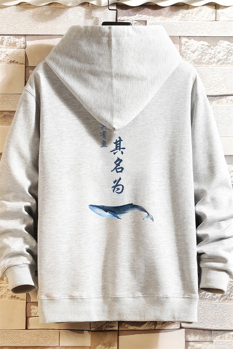 KS21261-P38连帽开衫卫衣男运动外套大码班服砖墙,男装卫衣,电商A040A