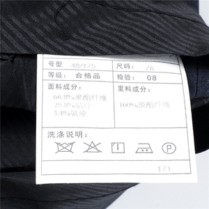 GDN5171四季款新款男士礼服西装修身商务休闲男装西服三件套装图片