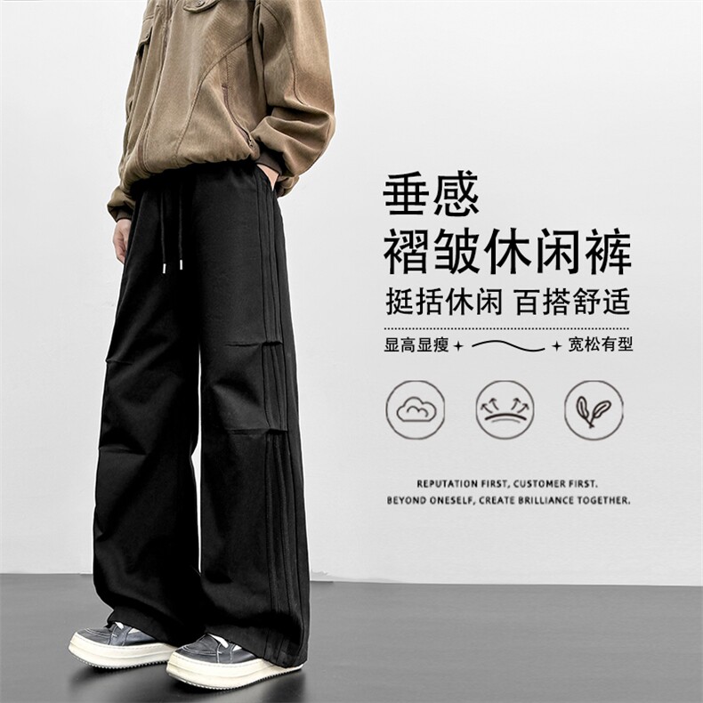 复古直筒工装纯棉款褶皱设计简约百搭长裤K380特批3568,男装工装外套,星座718-1