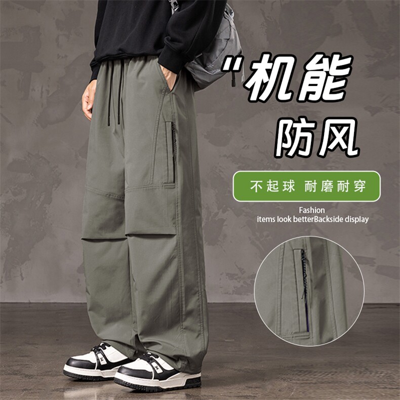 伞兵裤男士潮流百搭户外休闲工装裤K229-P40控79,男装工装外套,星座209-1