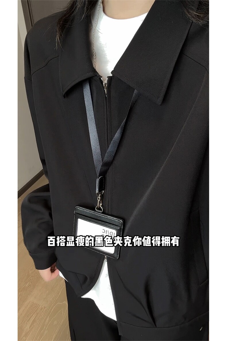 秋季新款美式夹克C6067-TP55双头拉链西装垫肩boxy外套,男装夹克,电商A102