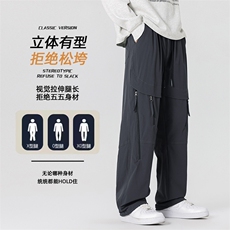 工装裤冲锋裤男户外机能风登山运动裤休闲裤AK0258-P53，男装工装外套，星座308B-2