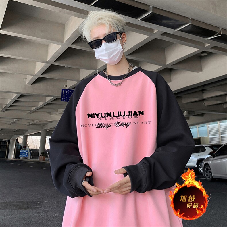 抖音得物高品质重磅二开全棉阔版支持退换360克插肩圆领卫衣0108,男装卫衣,电商A486