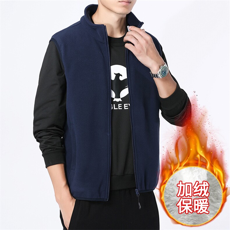 M-8XL男立领加绒加厚摇粒绒马甲背心 5032-1_9809P50图片