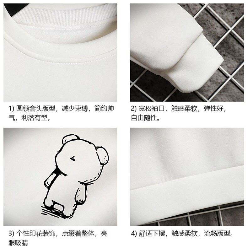 T4339-P25加绒款-P35简约帅气百搭长袖t恤男大码胖子卫衣网格,男装T恤,电商A040A
