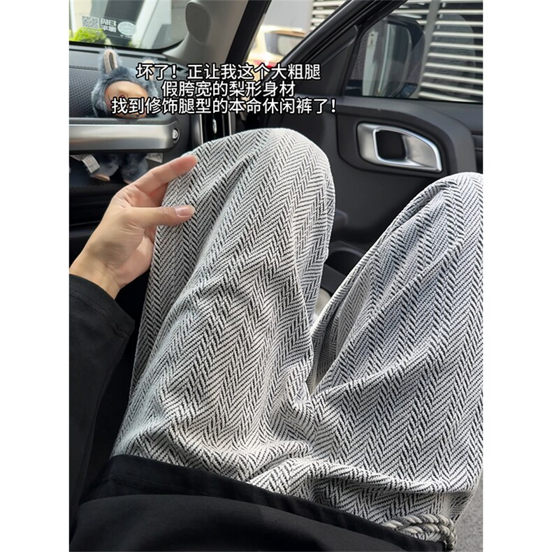 条纹卫裤痞帅潮牌直筒高级感时尚垂感休闲裤男5Q2081-TP3059，男装休闲裤，电商A102