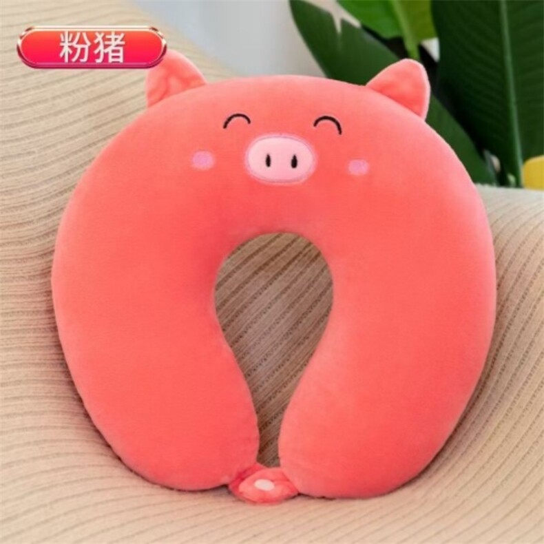 粉猪颈枕十个起批，仟哆哆玩具