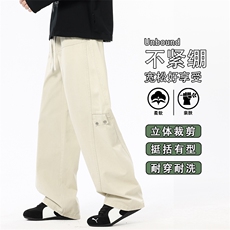 2025新款秋季男士工装裤男款直筒高街休闲裤口袋长裤K6652-P60，男装工装外套，星座610（原A335）