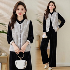 2026春装工艺绣花面料新款简约时尚休闲修身三件套，女装套装/套裙，伊航服饰