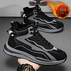 X4519-90厚底加绒保暖老爹鞋男百搭运动高帮鞋男士休闲鞋，男鞋靴子，星座1407-3