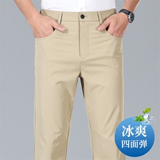 卡其